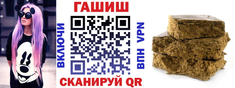 Где найти наркотики Каменск-Уральский ГАШИШ  A PVP  Кетамин  Героин  Марихуана  Меф  Cocaine 