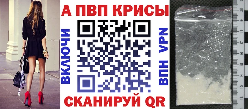 A-PVP СК  Каменск-Уральский 