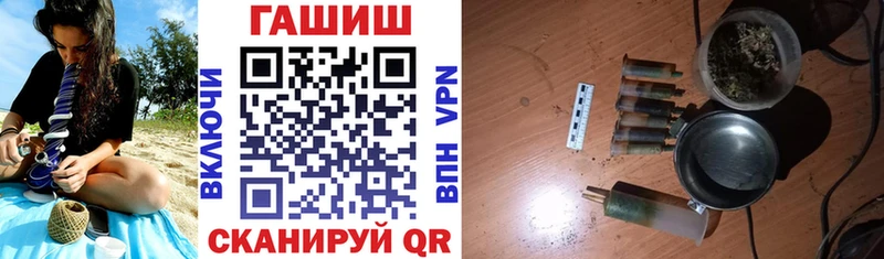 ГАШИШ hashish  купить наркотики цена  Каменск-Уральский 