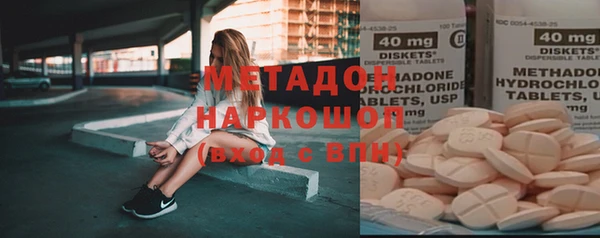 ECSTASY Богданович