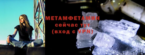 ECSTASY Богданович