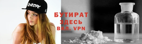 ECSTASY Богданович