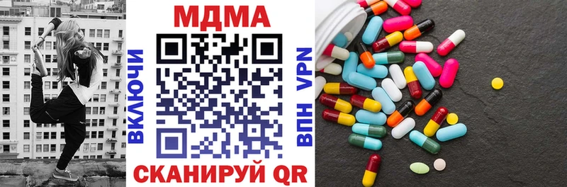 OMG   Каменск-Уральский  МДМА молли 